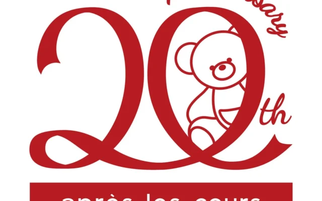 après les coursが20周年！記念イベント＆新ラインで子どもたちの毎日をもっと楽しく