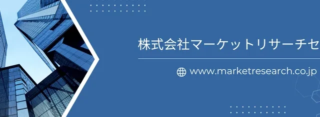 幼児教育用ペンの世界市場、2026年～2032年の成長予測を発表 – 未来の学びを支えるツールに注目