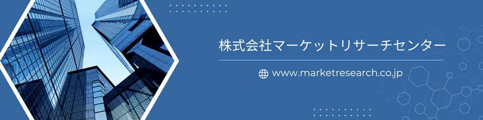 幼児教育用ペンの世界市場、2026年～2032年の成長予測を発表 – 未来の学びを支えるツールに注目