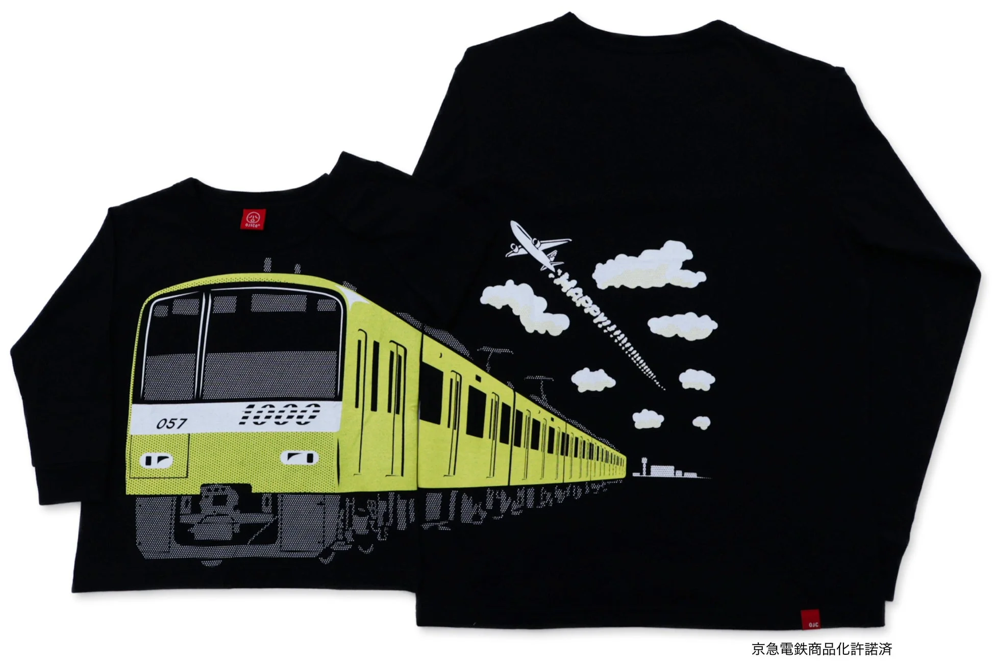 京急1000形×OJICO「イエローハッピートレイン」長袖Tシャツ