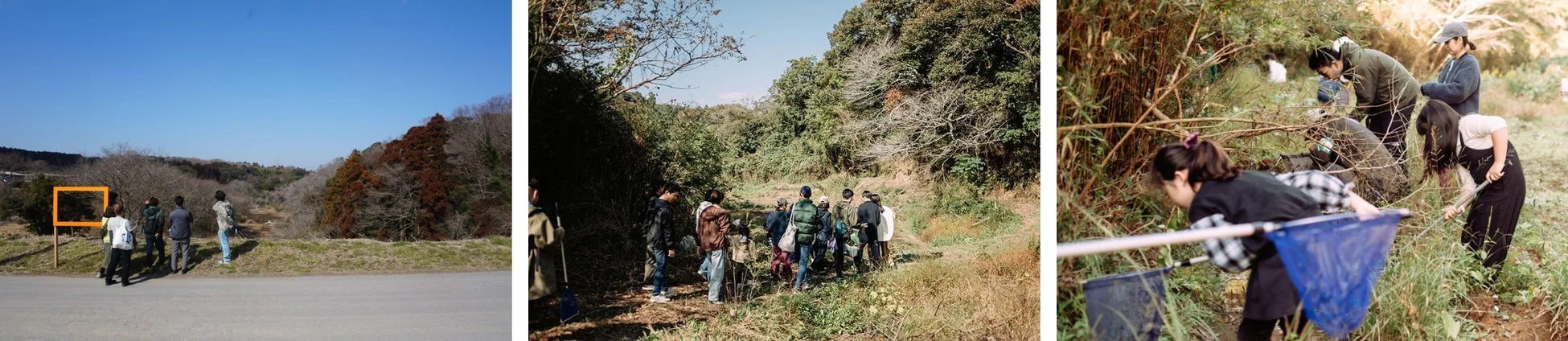 自然豊かな里山で活動する人々