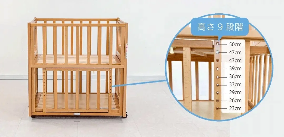 高さ調整の図