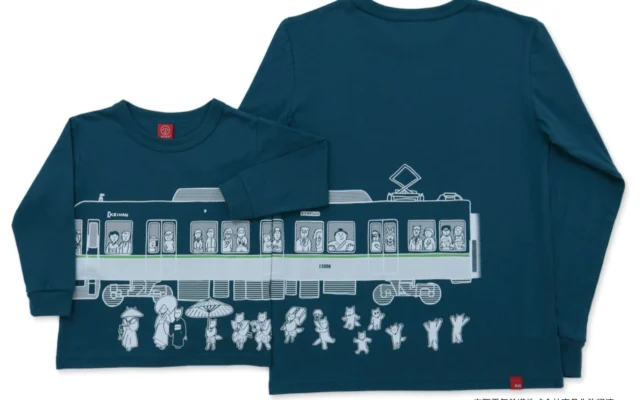 京阪13000系がモチーフ！親子で楽しめる長袖Tシャツ「レッツ京阪」がOJICOから先行販売