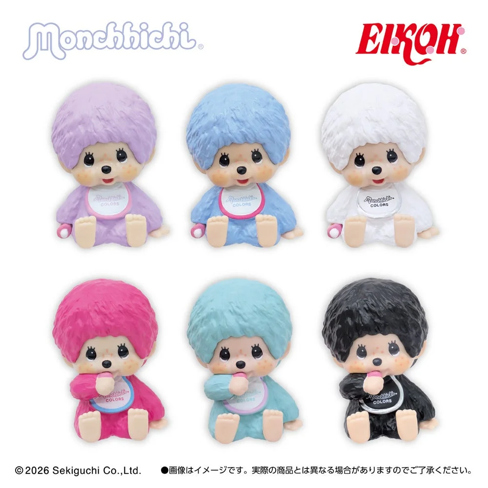 モンチッチCOLORSのインテリアミニフィギュアが100円ショップに登場！お部屋を彩る可愛い仲間たち