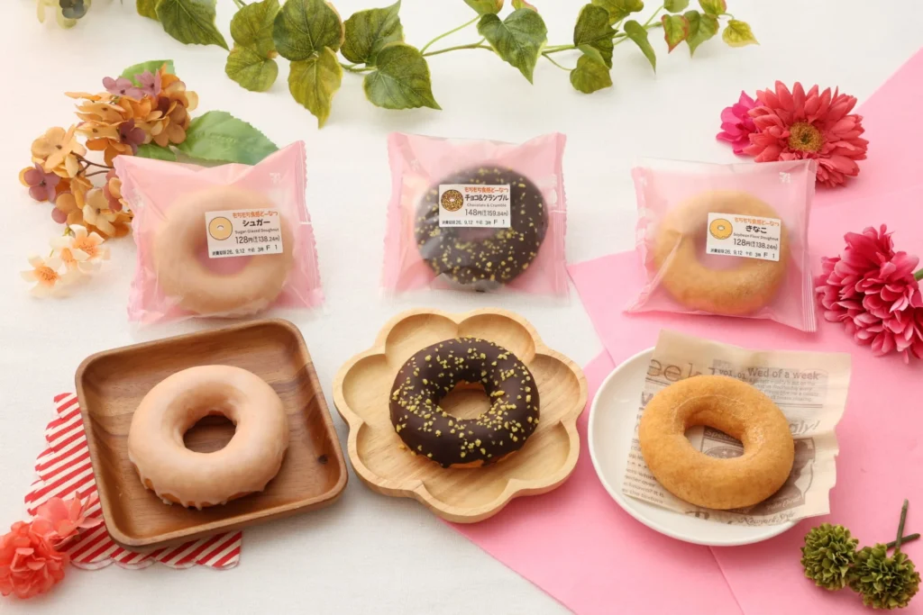 セブン‐イレブンから「もちもち食感どーなつ」3種が登場!ご褒美おやつにぴったり