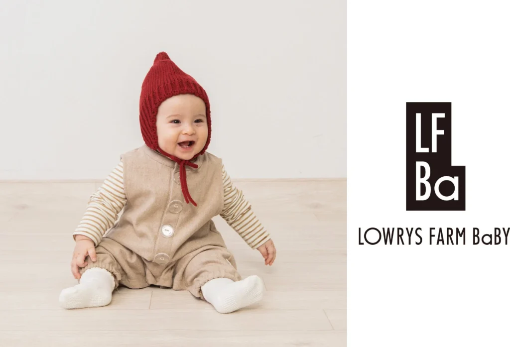 LOWRYS FARM BaBYがベビーザらスと新作コラボ!懐かしい温かさ感じるベビーウェア全19型が登場