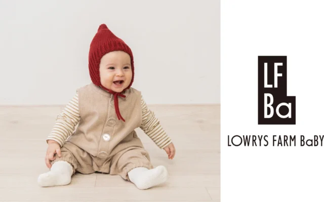 LOWRYS FARM BaBYがベビーザらスと新作コラボ！懐かしい温かさ感じるベビーウェア全19型が登場