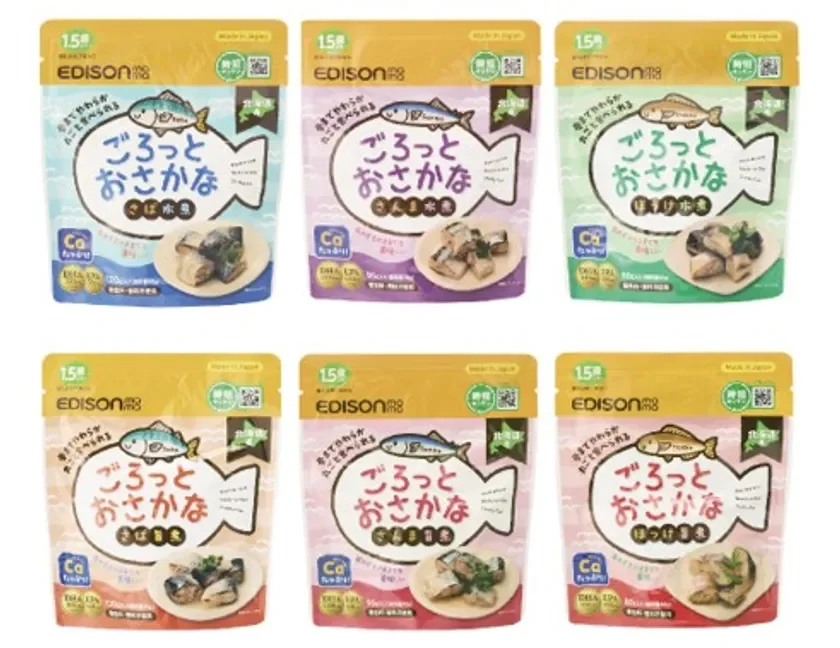 商品ラインナップ