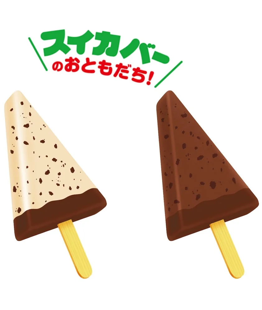 スイカバーのおともだち!