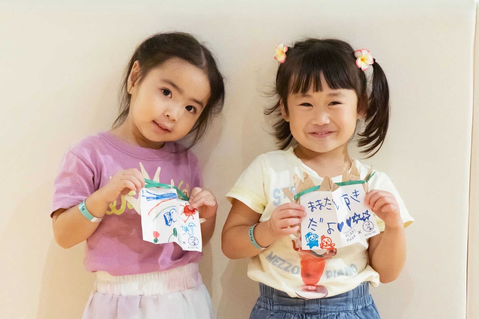 ハンドハンド絵馬