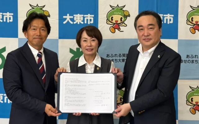 大東市とキャリアフィールドが連携！「地域で育てる」新しい保育人材確保の仕組みが全国へ