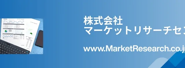 ARゲーム用ロボットの世界市場、2032年には2,715万米ドル規模へ拡大予測 – 新しい学びと遊びの可能性