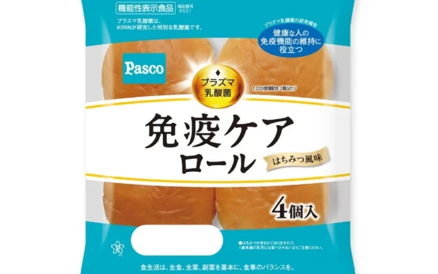 毎日のパンで手軽に免疫ケア。Pascoとキリンが共同開発した「免疫ケアロール」が新登場