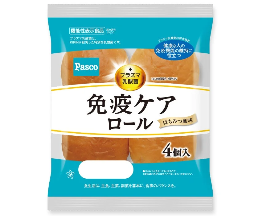 毎日のパンで手軽に免疫ケア。Pascoとキリンが共同開発した「免疫ケアロール」が新登場