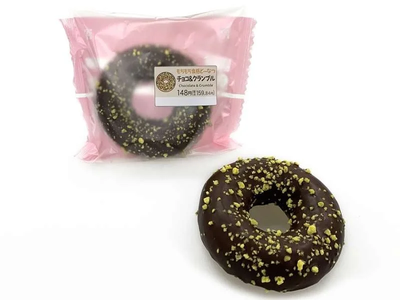 もちもち食感どーなつ チョコ&クランブル