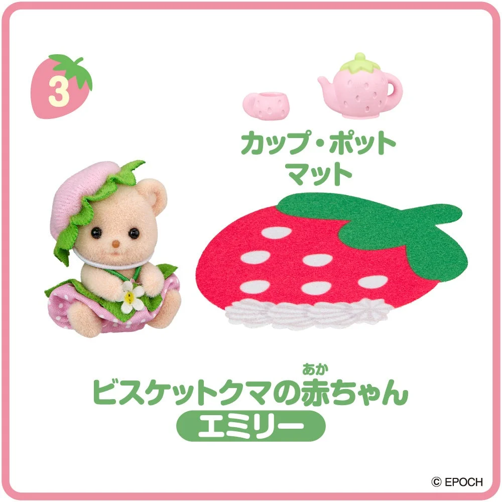 ビスケットクマの赤ちゃんとカップ・ポット・マット