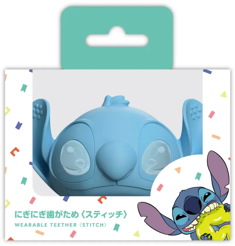 スティッチ歯がためのパッケージ
