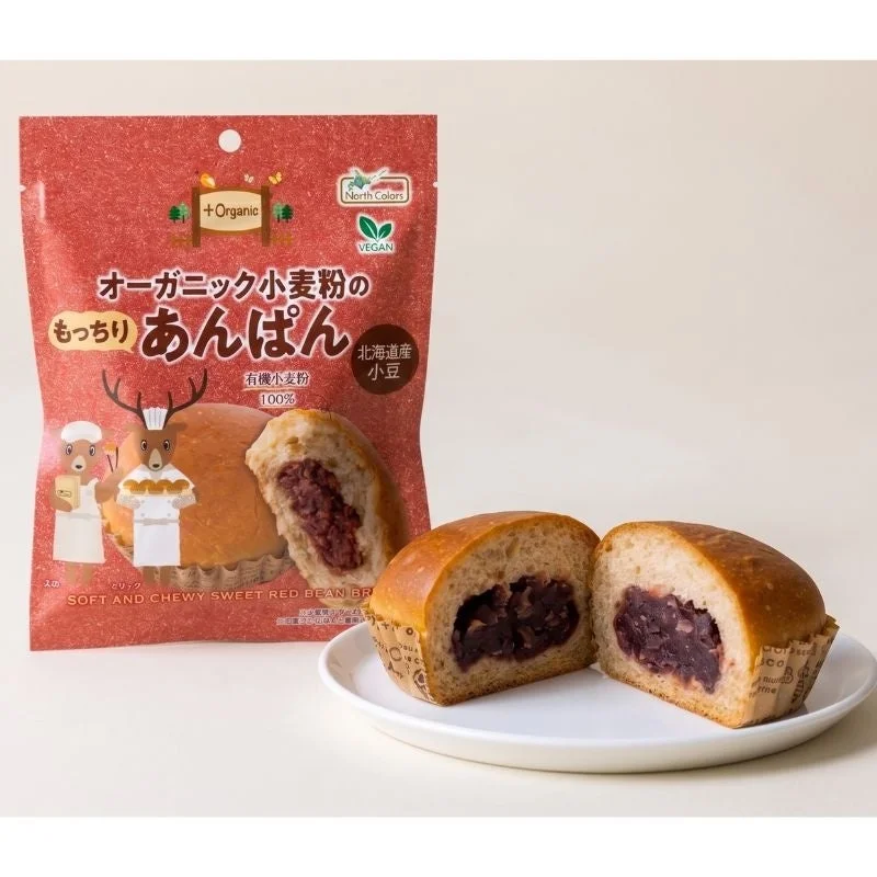 安心と美味しさを追求！ノースカラーズから有機小麦粉100%使用「もっちりあんぱん」新登場