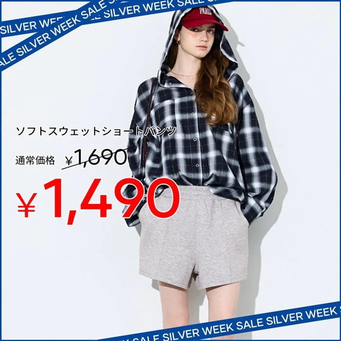 ソフトスウェットショートパンツ
