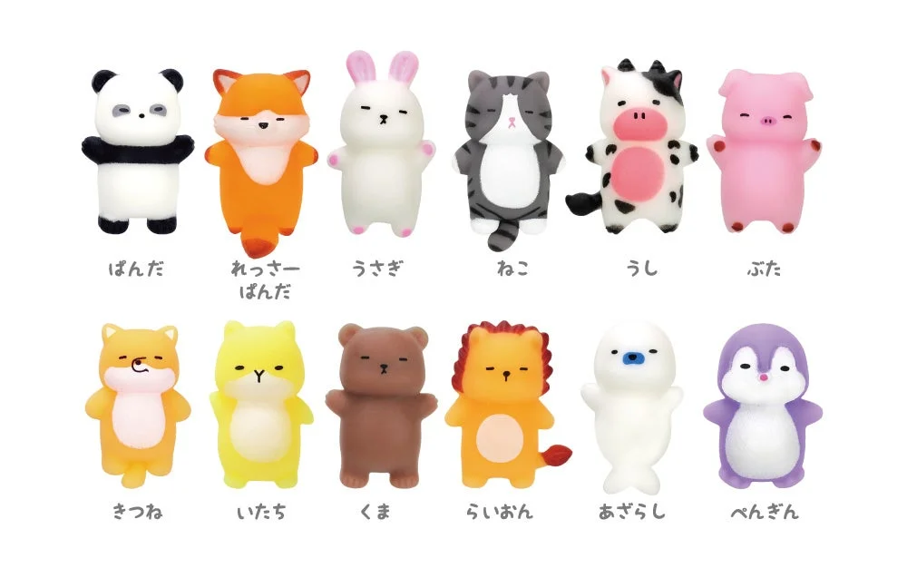 すやすやもちっとあにまるず 全12種