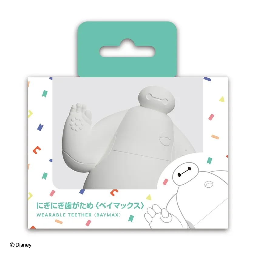 ベイマックス歯がためのパッケージ