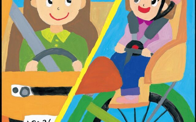 【JAF東京】前回より100点増！小学生対象交通安全ポスターコンクール 全331点の応募作品の中から入選者13名を表彰