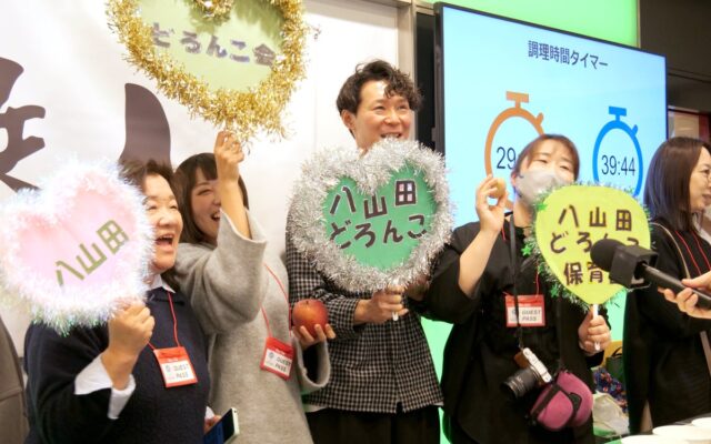 給食の鉄人2026 決勝大会の一般観覧・メディア関係者の方からの取材募集