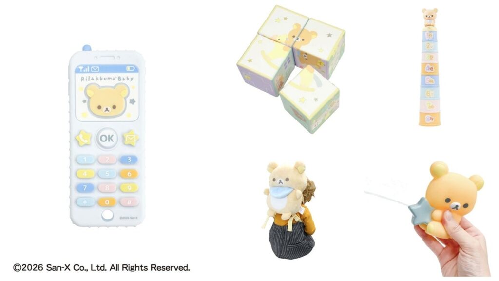 カヨトイズから「リラックマベビー」の商品が発売中！赤ちゃんの転倒時の衝撃を和らげるリュック型クッションやリモコン型の玩具など、便利でかわいいアイテムが登場♪
