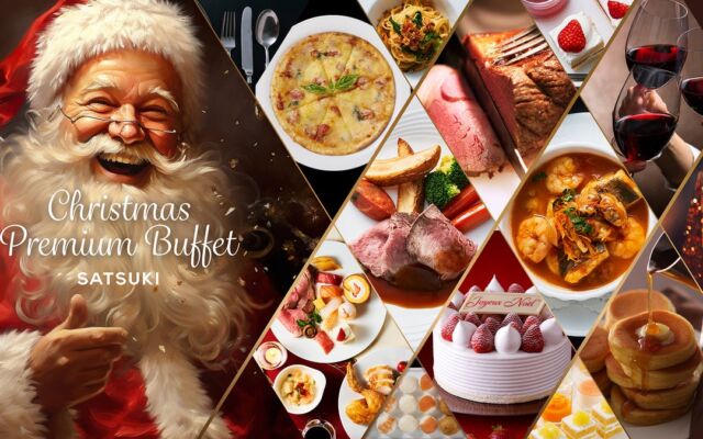 レストランにサンタクロースがサプライズ登場！ホテルニューオータニ大阪「SATSUKI」で『クリスマスプレミアムビュッフェ』を期間限定開催