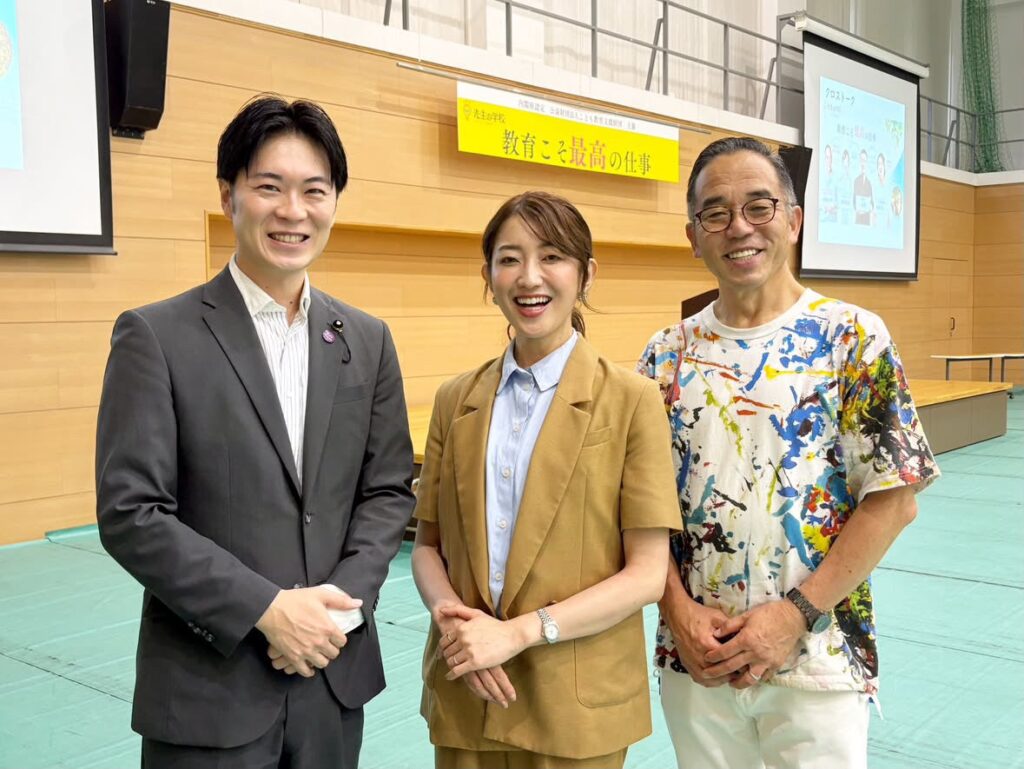 「それって、特性のある子に限らない話ですよね？」小児科医・西村佑美が教員イベント「先生の学校2026」に登壇。6週間で4件の講演に登壇し、教職員167名の振り返りでは半数超が「褒め方」の大切さを再認識