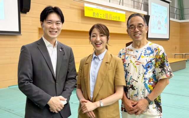「それって、特性のある子に限らない話ですよね？」小児科医・西村佑美が教員イベント「先生の学校2026」に登壇。6週間で4件の講演に登壇し、教職員167名の振り返りでは半数超が「褒め方」の大切さを再認識