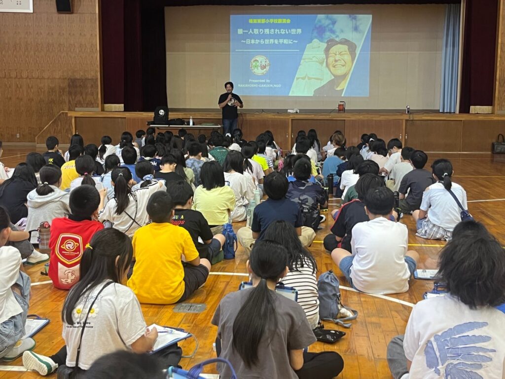名古屋の小学生がつくった「学級目標」がルワンダ・カンボジアへ――世界から“返事”が戻るCoRe Loop