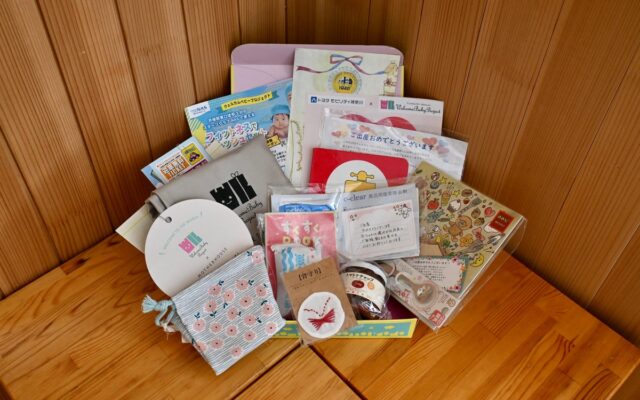 【申込受付開始】赤ちゃんが生まれた家庭へ届ける「出産祝い」に入れるプレゼントを募集します
