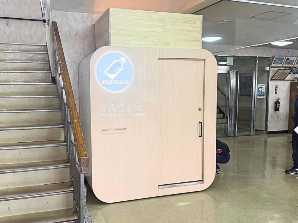 設置型ベビーケアルーム「mamaro」を「日置市」に2台設置しました！