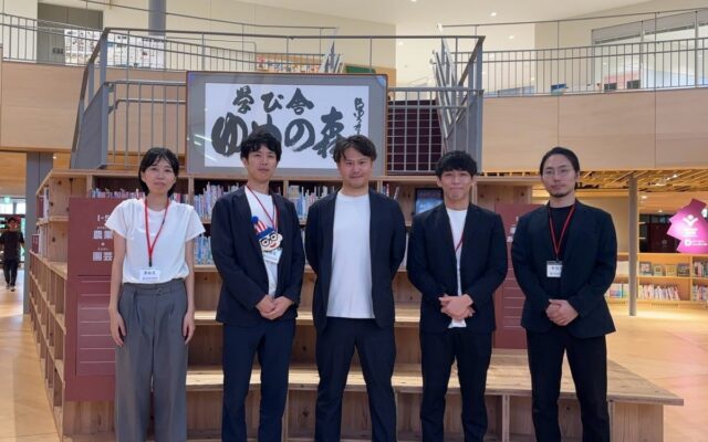 Misfits株式会社、大熊町立 学び舎 ゆめの森で「コーチング技術を活かした、子どもの学習サポート」校内研修を実施