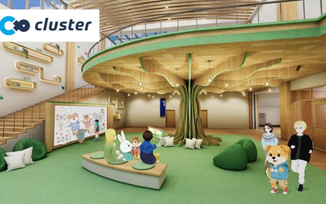 クラスター、広域自治体の不登校支援事業のためのバーチャル空間を構築 ―不登校の子どもたちの新たな居場所・学びの場づくりに協力―