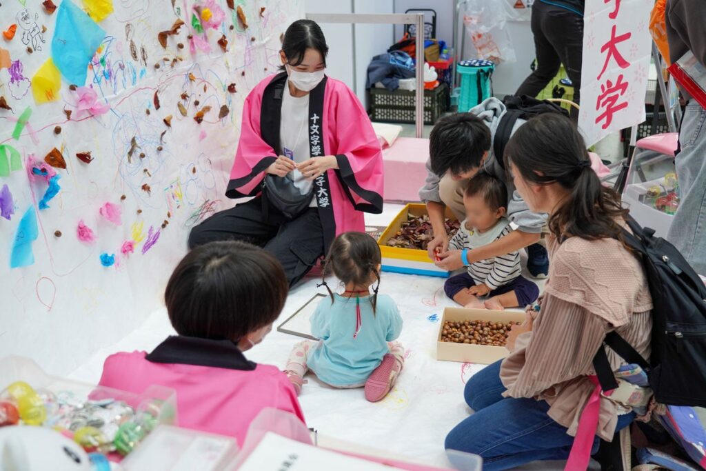 十文字学園女子大学の学生が「こどもの居場所フェア埼玉」に参加