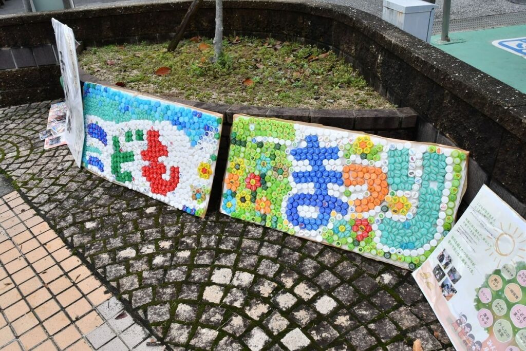 企画も値付けも決めるのは小中高生8人 40年続く団体の「こどもまつり」第37回、10月18日に羽曳野で