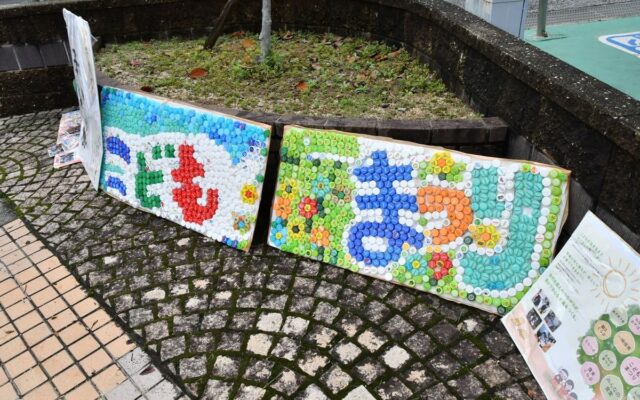 企画も値付けも決めるのは小中高生8人 40年続く団体の「こどもまつり」第37回、10月18日に羽曳野で