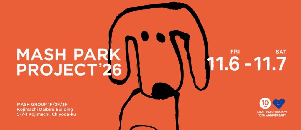 遊ぶことがそのまま支援に。親子で楽しむ「MASH PARK PROJECT '26」は縁日やセサミストリートのワークショップが満載
