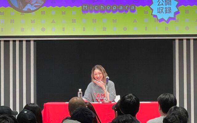 『アカチャンホンポ presents ＃みちょパラ』 “みちょぱ”産休復帰を記念して公開収録を開催！