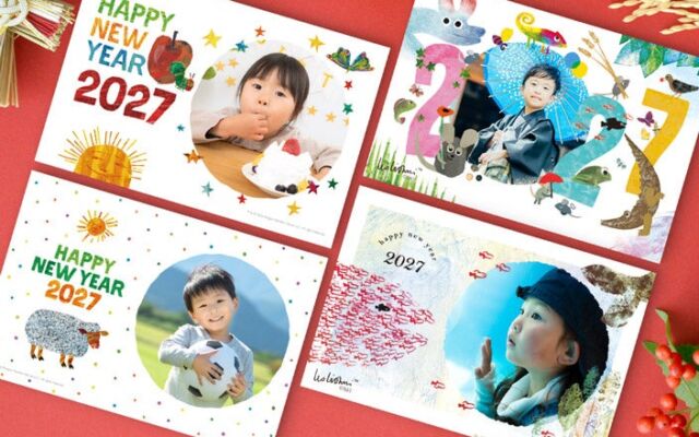 はらぺこあおむし＆レオ・レオニの新作も登場！写真1枚で作れる『TOLOT Card』フォト年賀状2027年版、受注スタート