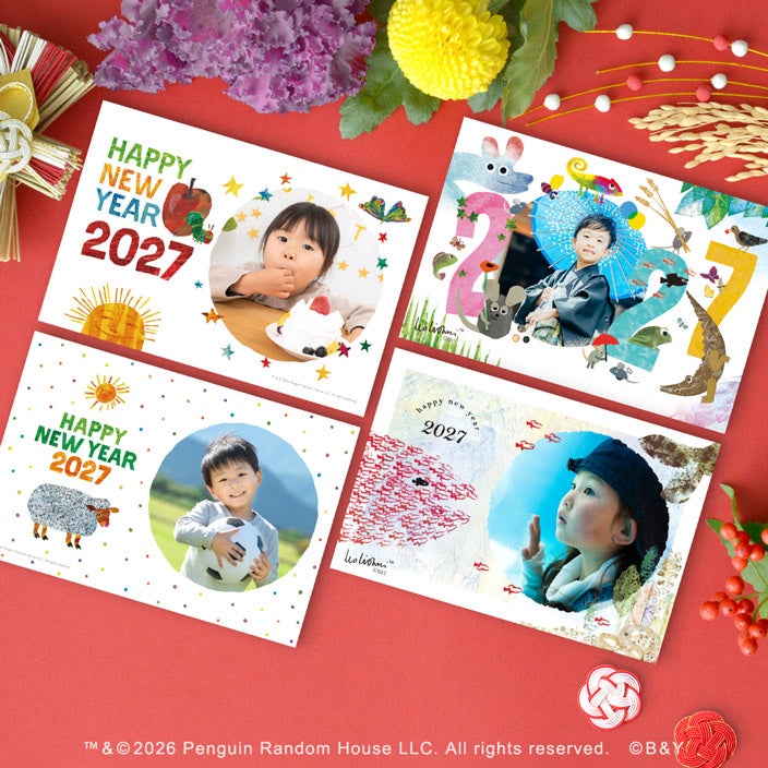 はらぺこあおむし&レオ・レオニの新作も登場!写真1枚で作れる『TOLOT Card』フォト年賀状2027年版、受注スタート