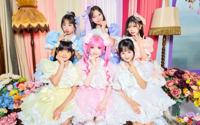 小学生プリンセスアイドル「ひめらぶ」、デビュー1周年ソング『わがままバースデー』を10月7日（水）配信＆MV公開