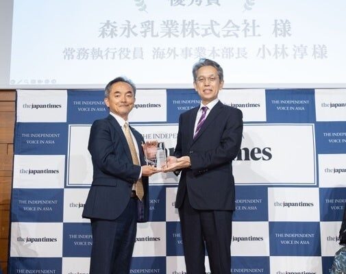 「Smiles & Health for Children」が“Sustainable Japan Award 2026”のSustainable Award ESG部門 優秀賞を受賞