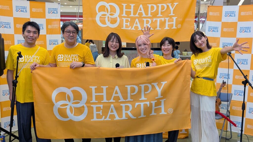 【沖縄・大盛況】おじゃすがウクレレ演奏を披露!親子で楽しむ「HAPPY EARTH FESTA 2026」が盛況のうちに閉幕