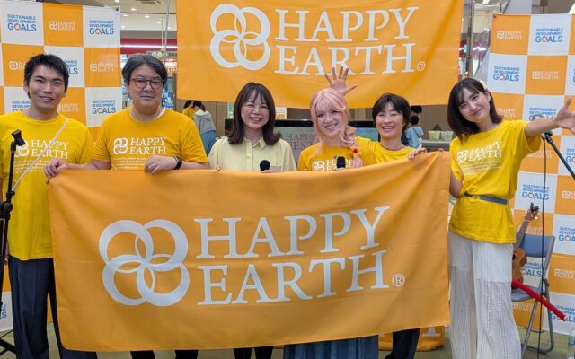 【沖縄・大盛況】おじゃすがウクレレ演奏を披露！親子で楽しむ「HAPPY EARTH FESTA 2026」が盛況のうちに閉幕