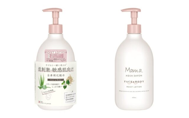 親子の毎日に寄り添う、やさしい価格へ。「ママ アクア シャボン」全身用化粧水を値下げ