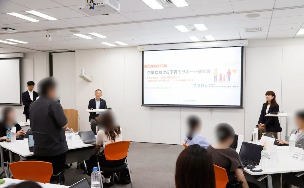 企業の子育て支援、次の論点は「里親制度」へ。宣伝会議・こども家庭庁が「企業における子育てサポート研究会」を開催