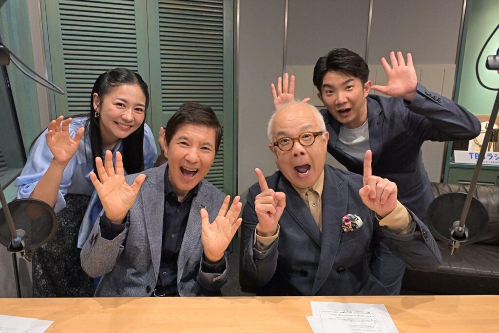 『コサキンDEワァオ！』45年の歴史が詰まった記念パンフレットの発売決定。コサキン×子コサキンのスペシャル親子対談も収録！